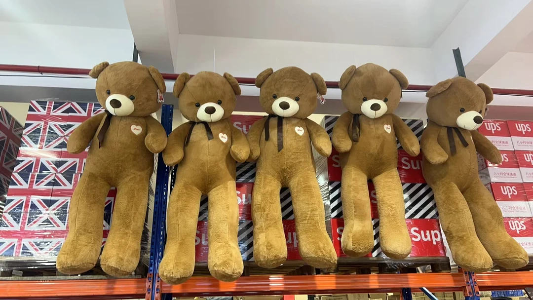 【粉丝福利】大号毛绒玩具大熊