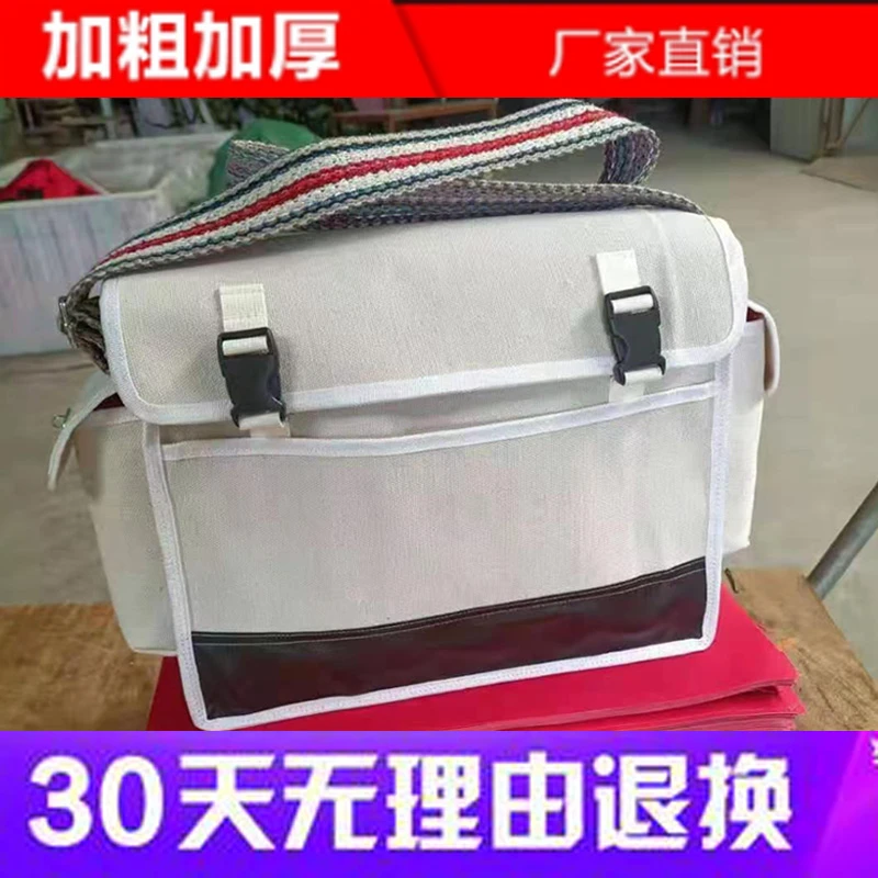 加厚五金电工专用工具包帆布大号多功能维修安装耐磨单肩斜挎劳保