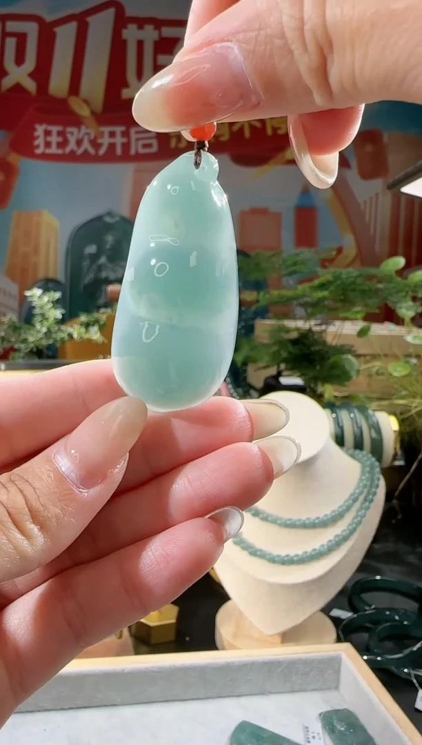 【闪购商品】翡翠吊坠(不含链)未镶嵌豆子