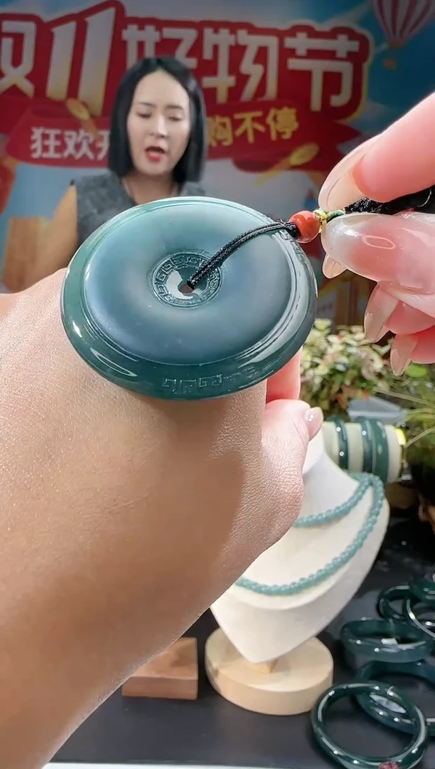 【闪购商品】翡翠吊坠(不含链)未镶嵌平安扣多样性发一