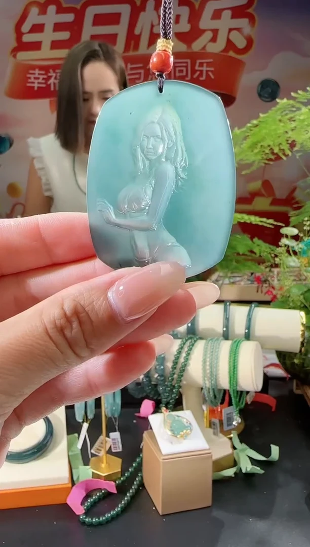 【闪购商品】翡翠吊坠(不含链)未镶嵌美女