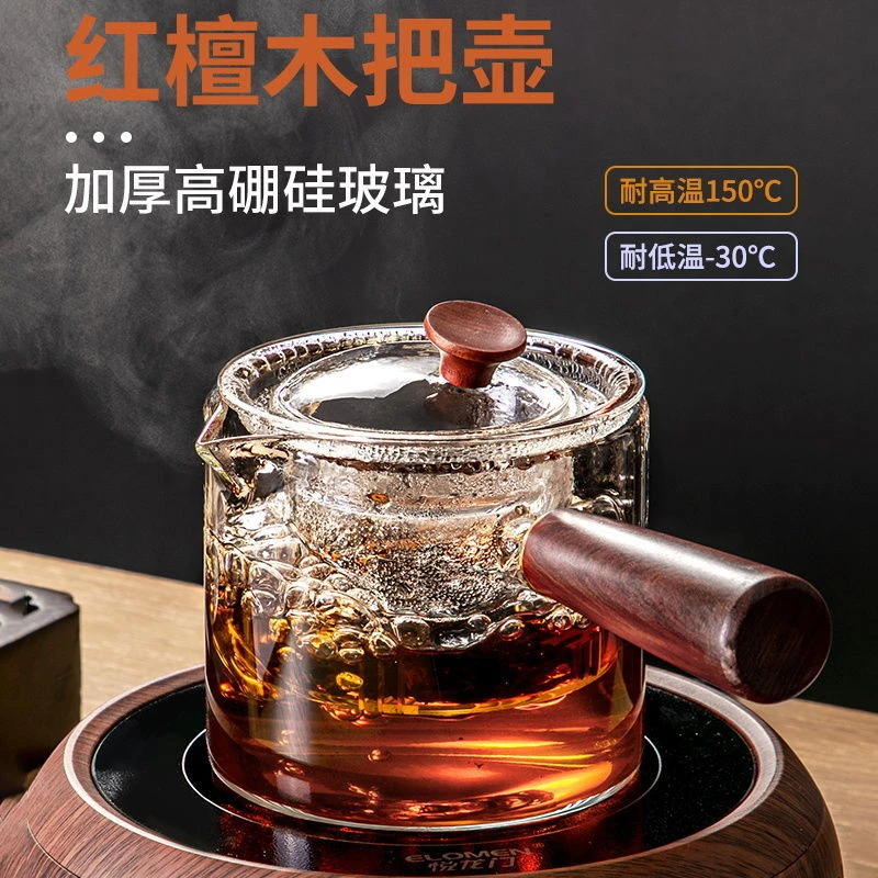 侧把玻璃茶壶耐高温加厚家用电陶炉煮茶壶耐热过滤泡茶器茶具蒸煮
