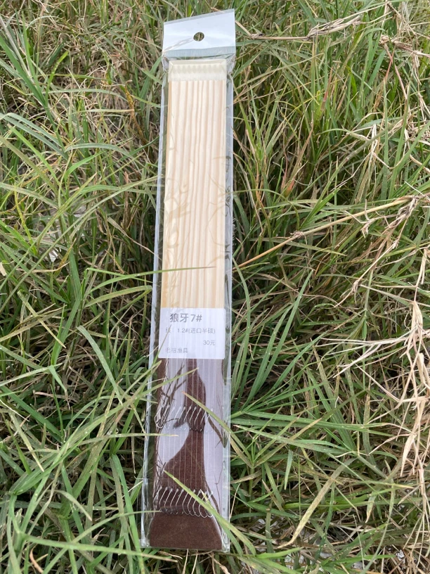 罗非子线加强结子线狼牙钩罗非钩进口半碳原丝刺鱼快一板10付