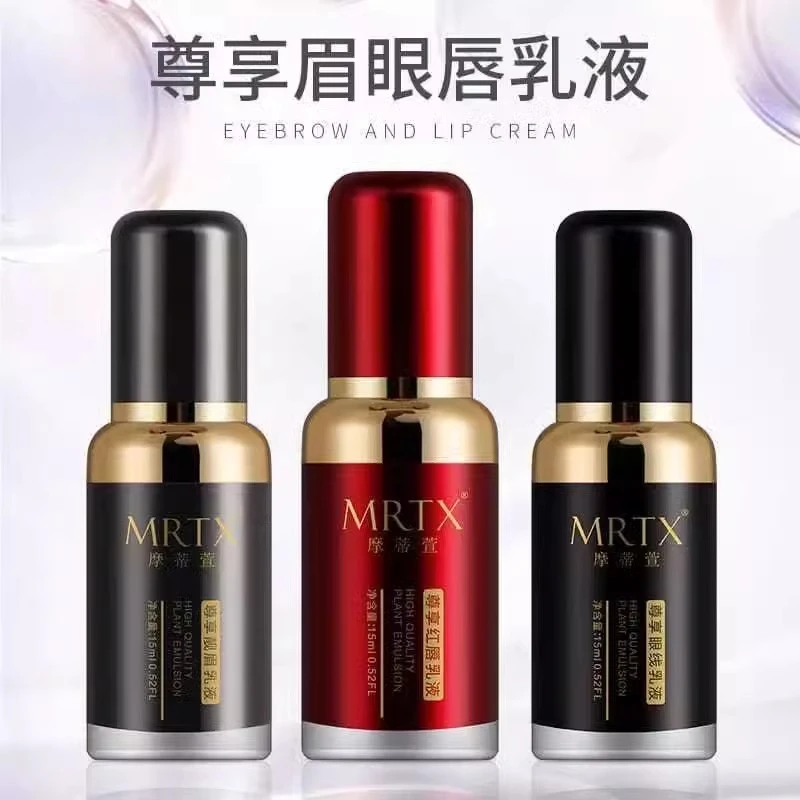 美咖新款纹绣摩蒂萱色乳纹眉色料半永久美瞳线漂唇眉毛雾眉纯植物