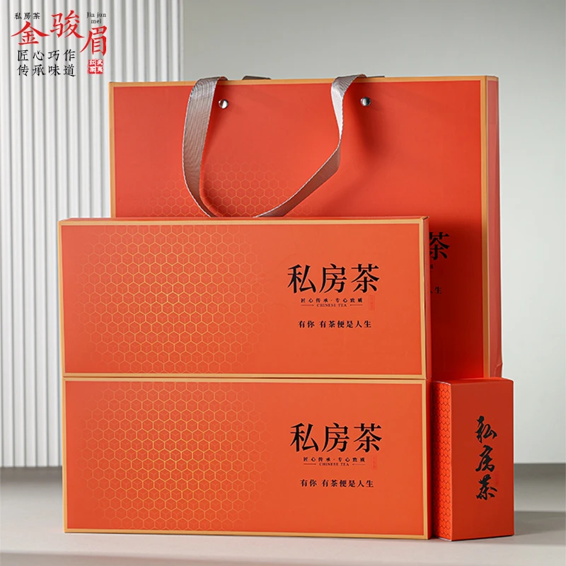 2023新茶浓香金骏眉礼盒装 密香型金骏眉茶叶红茶