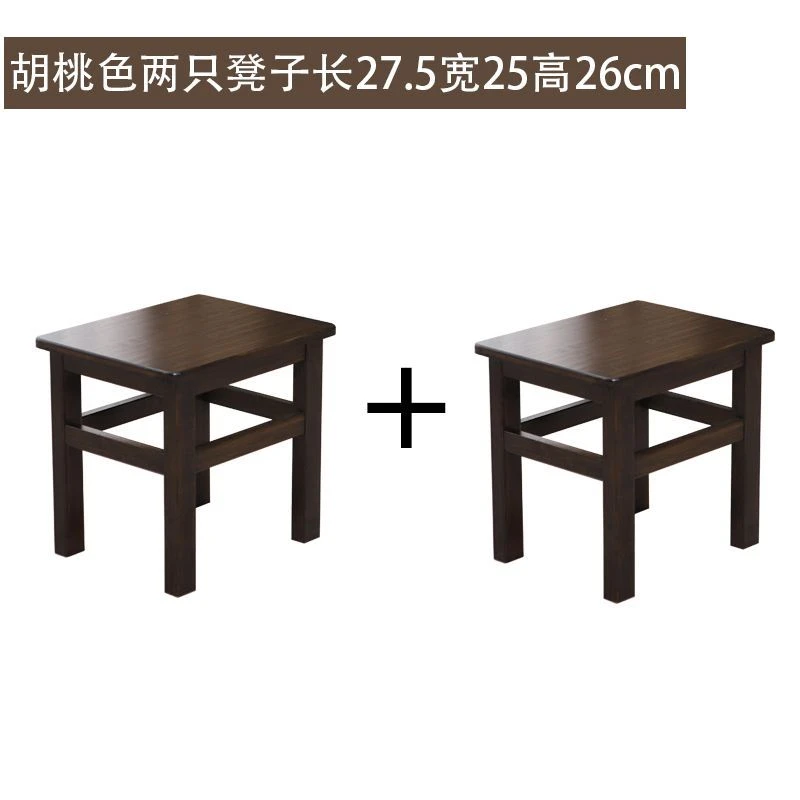 拍一发二楠竹凳子家用北欧小板凳方餐凳餐厅饭桌凳经济型简约