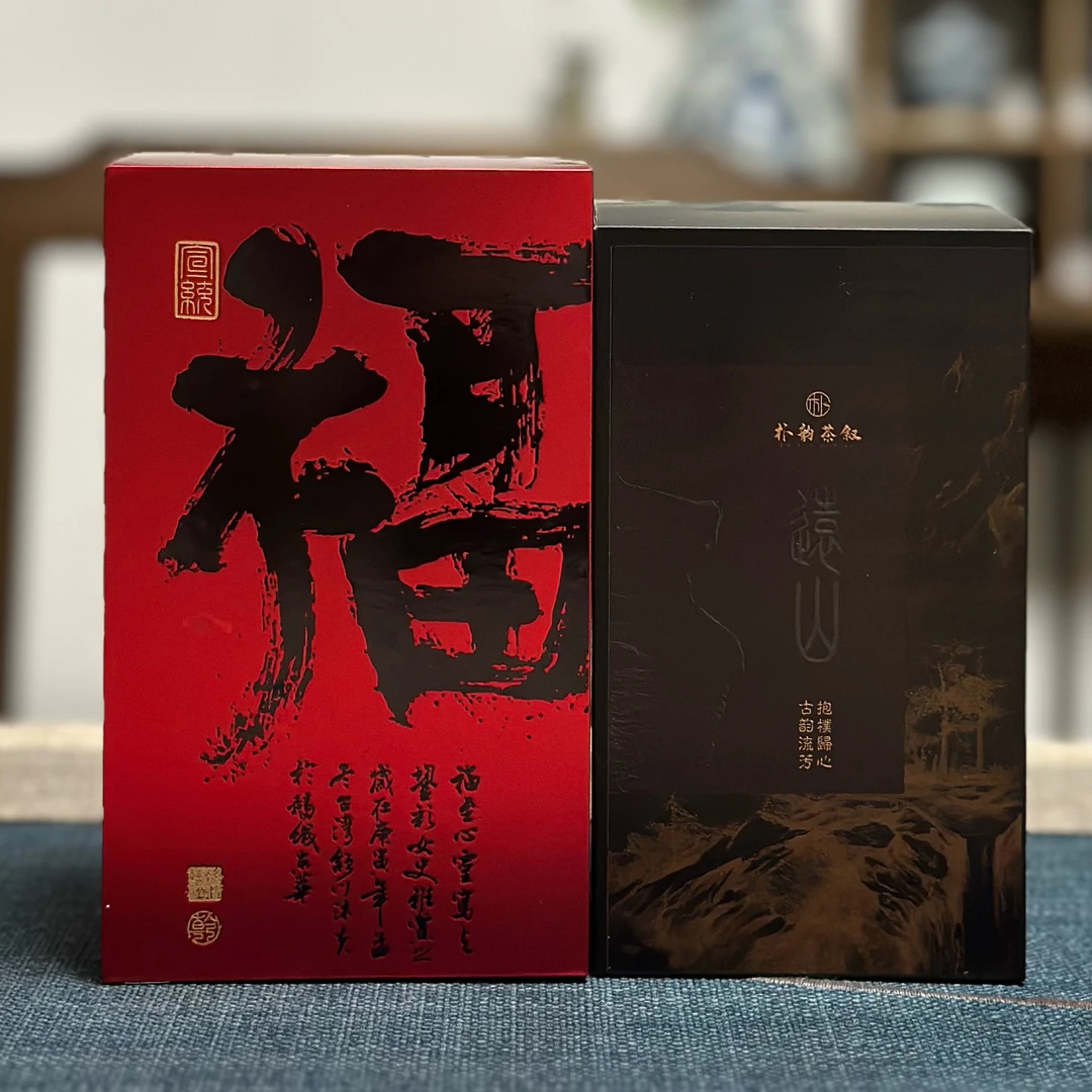 武夷岩茶组合 果香肉桂+青苔水仙