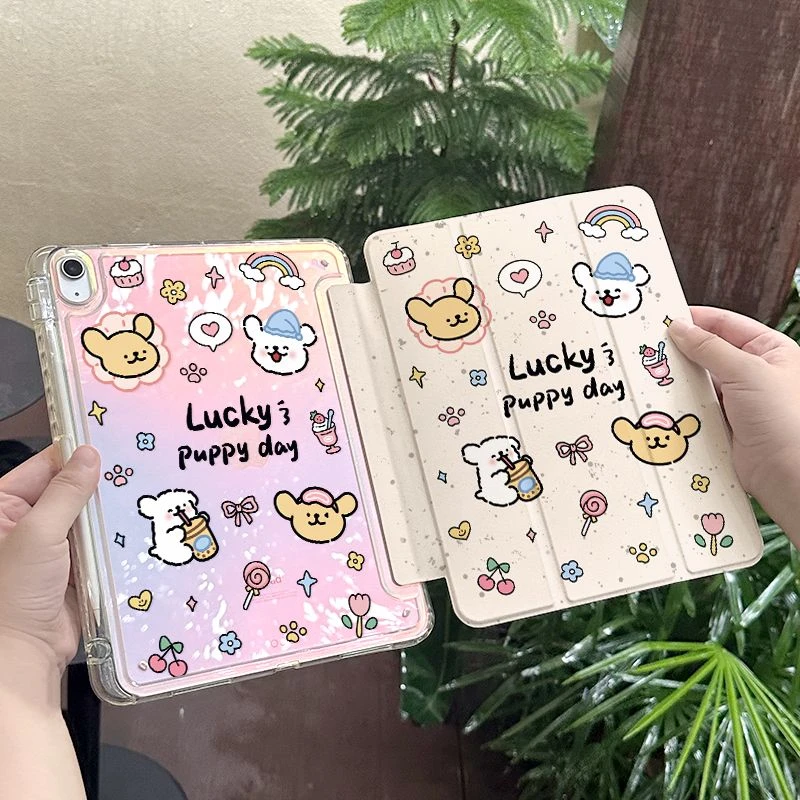 带镭射纸线条小狗ipad10苹果平板保护壳air6/5保护套10.2寸平板壳