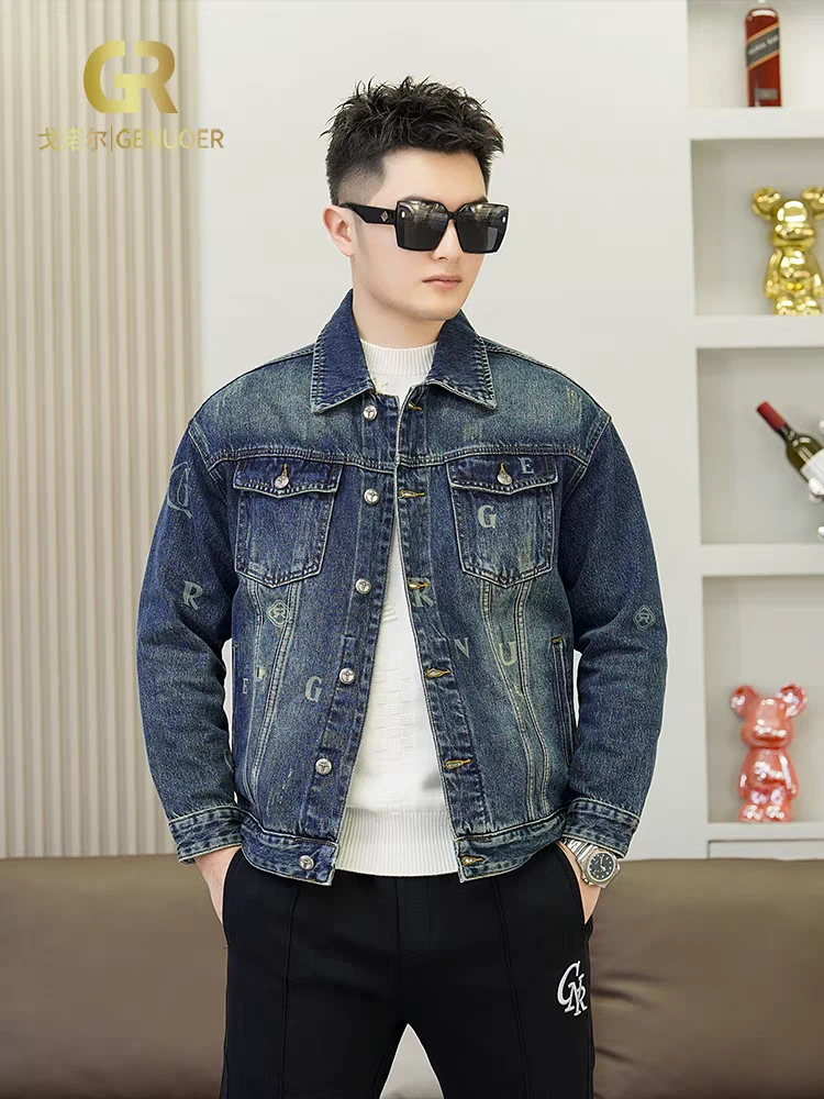 戈诺尔2024秋季新款牛仔衣外套男装翻领上衣印花蓝色牛仔夹克衫潮