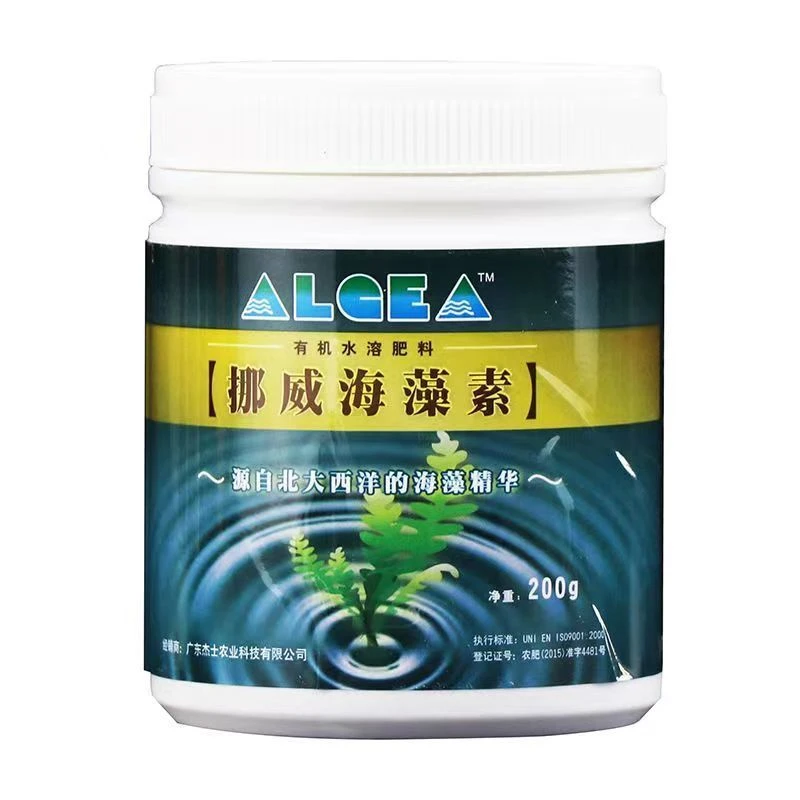 挪威海藻素 海藻酸有机水溶肥料花芽分化促根抗逆叶面肥