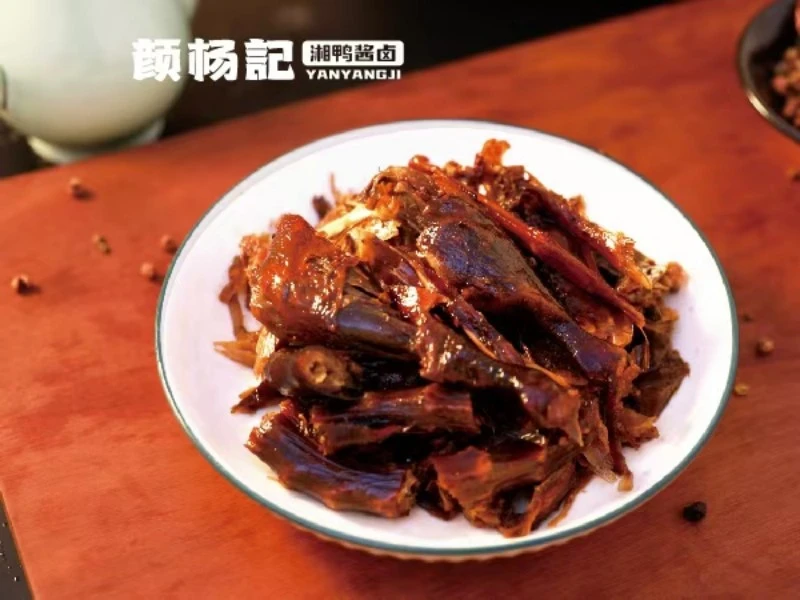 【颜杨记】酱板鸭半只鸭肉同城送