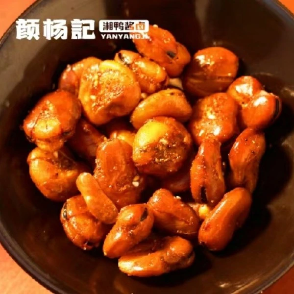 【颜杨记】兰花豆