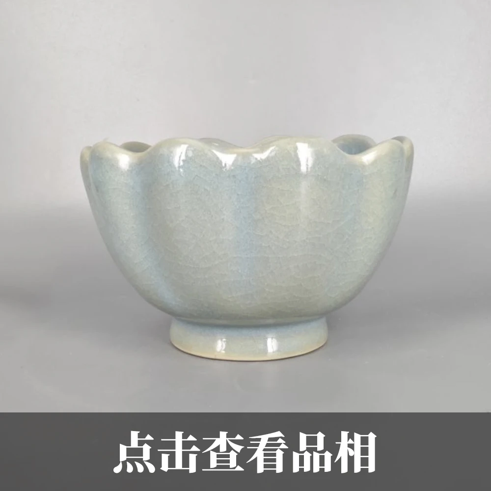 朱文立汝窑粉青釉开片莲花温碗1223-1-100
