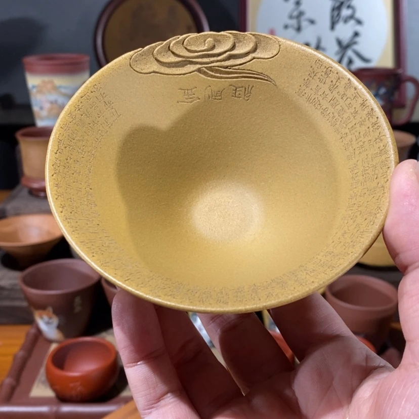 【闪购商品】紫砂茶杯