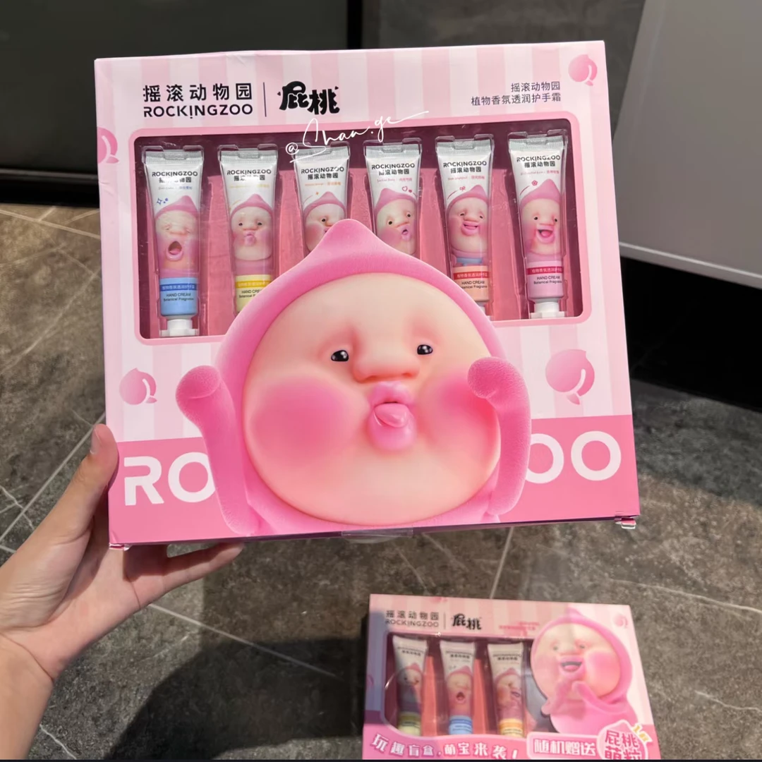All in~全员都好闻!屁桃护手霜