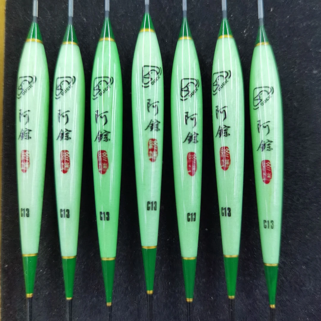 A阿综终端巴尔杉木水晶尾软尾鱼漂醒目加粗尾浮漂灵敏综合混养