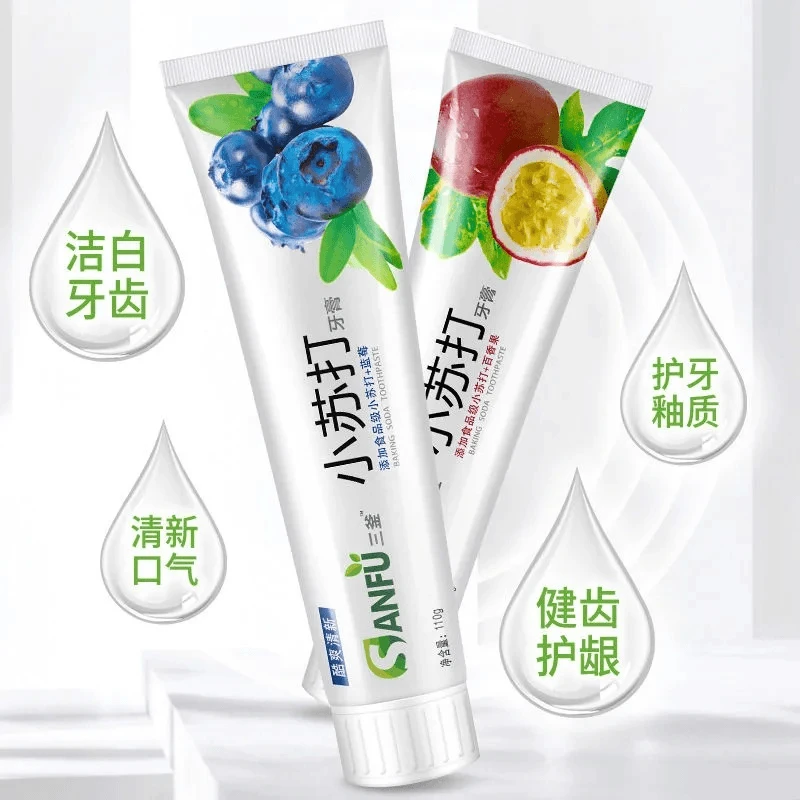 ✔【新品福利】小苏打牙膏去渍去黄清新口气洁白亮白牙膏持久护龈齿