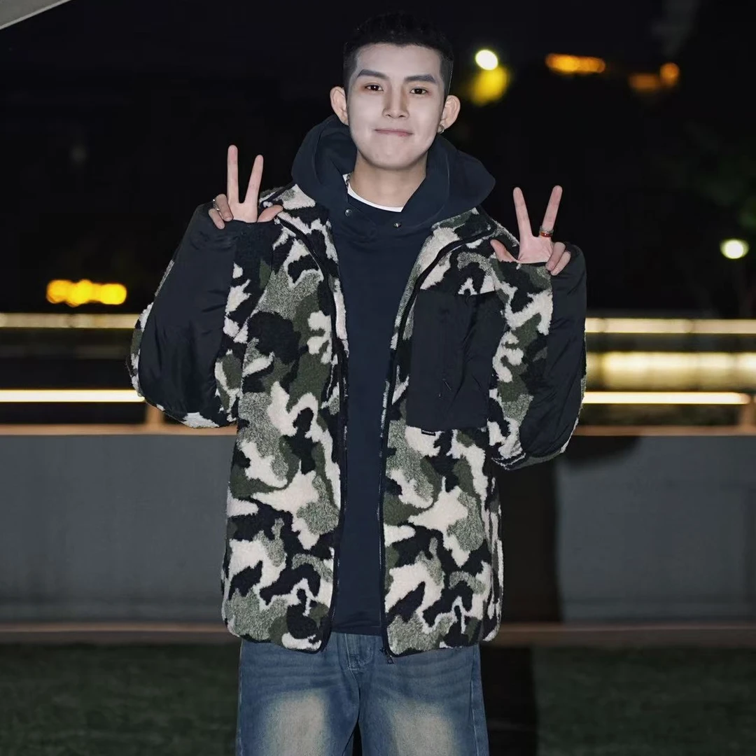 PANMAX/潘·麦克斯男士潮流宽松迷彩加厚保暖粒绒