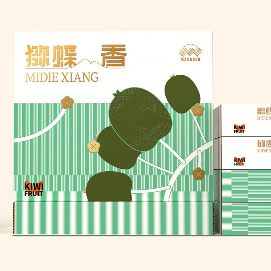【顺丰包邮 坏果包赔】贵州猕蝶香贵长猕猴桃风味浓郁约3斤礼盒装