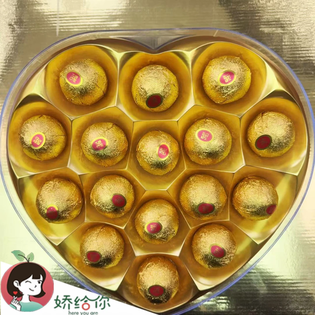 【顺丰包邮】季节限量费列罗金柑精选柑橘水果巨无霸1.5斤礼盒装