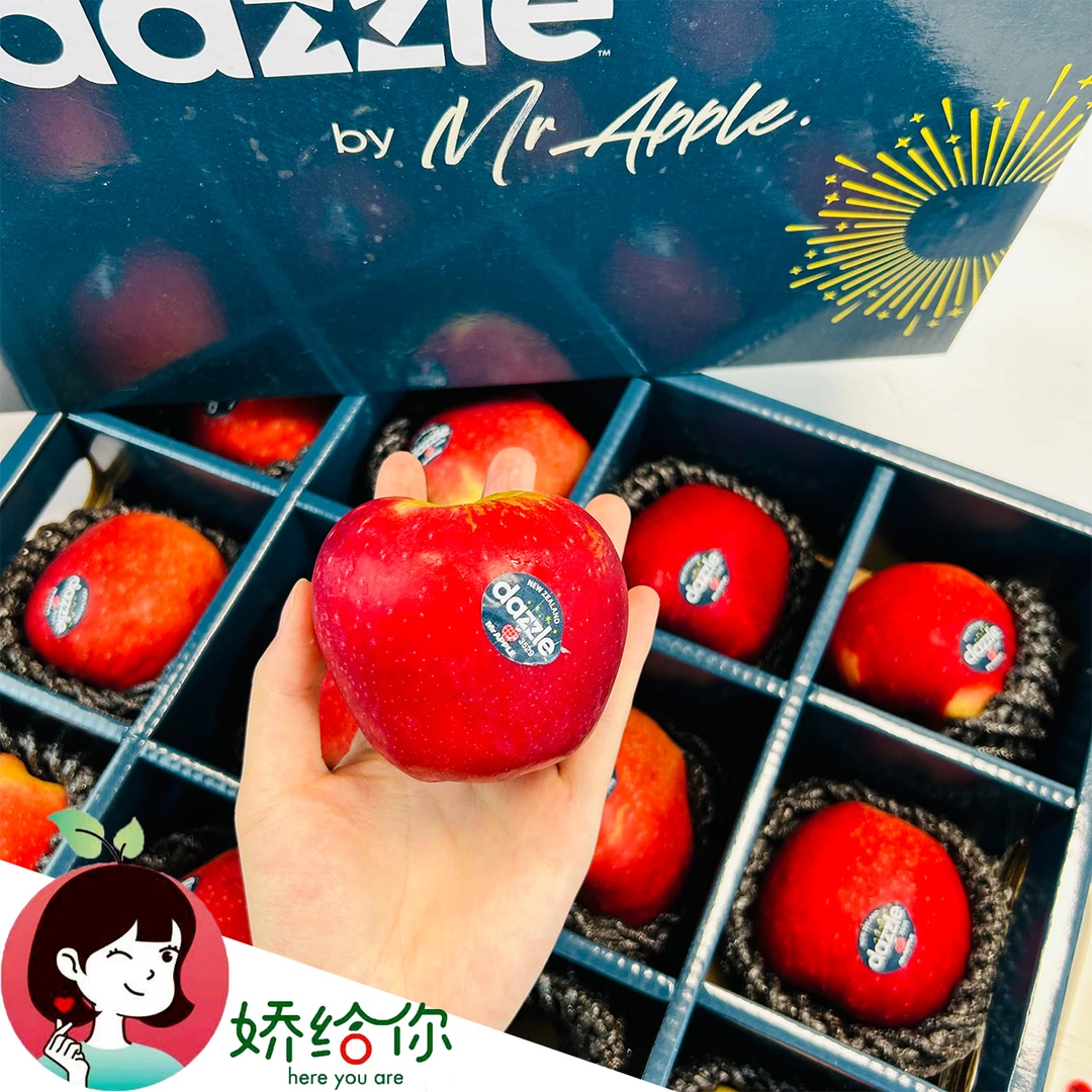 【顺丰包邮】新西兰清脆香甜丹烁苹果新鲜约4斤精品礼盒坏果包赔