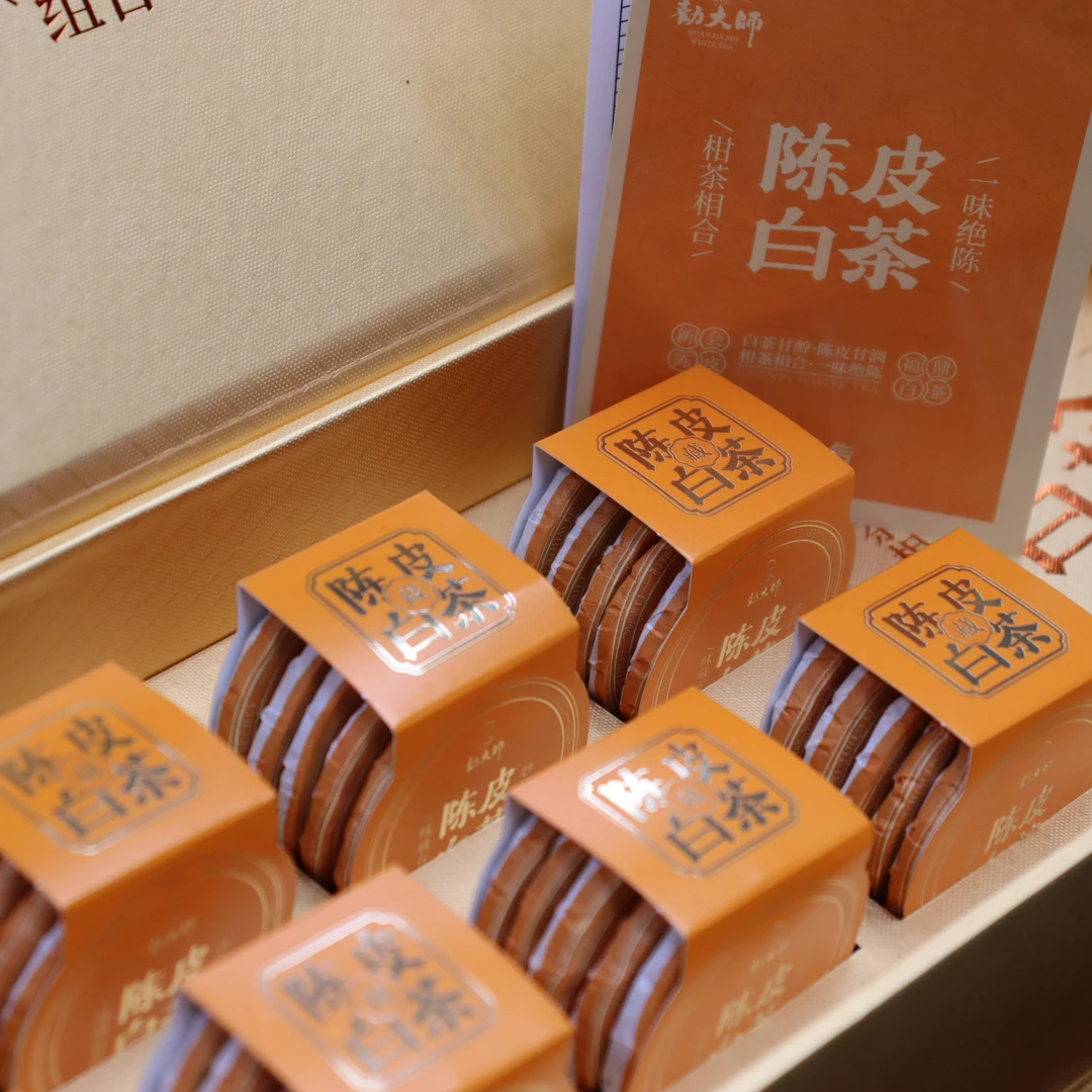 【江缘】福鼎白茶劝大师·陈皮白茶2017寿眉+2016陈皮200g（5克X40片）