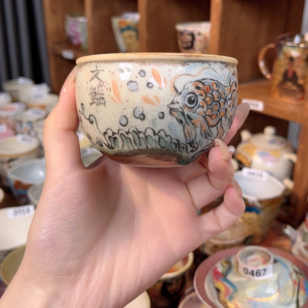 596 高温手工手绘釉下茶具陶瓷