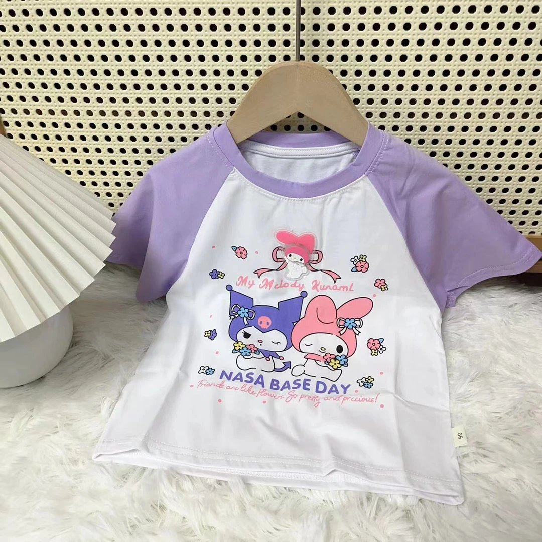 棒棒熊巧莱宝软糖爬服