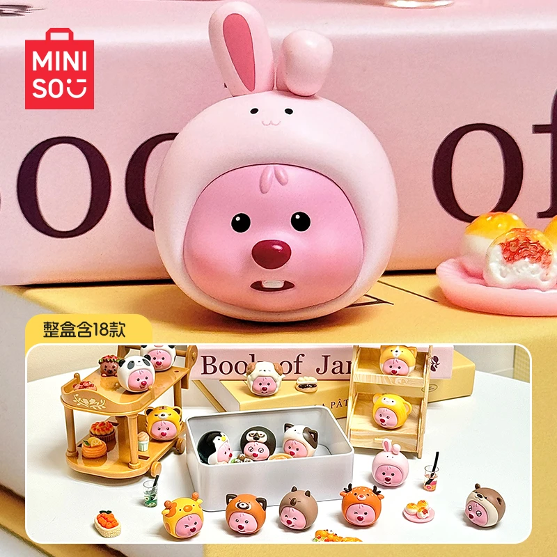 MINISO/名创优品MINI BEAN 赞萌露比系列动物头套