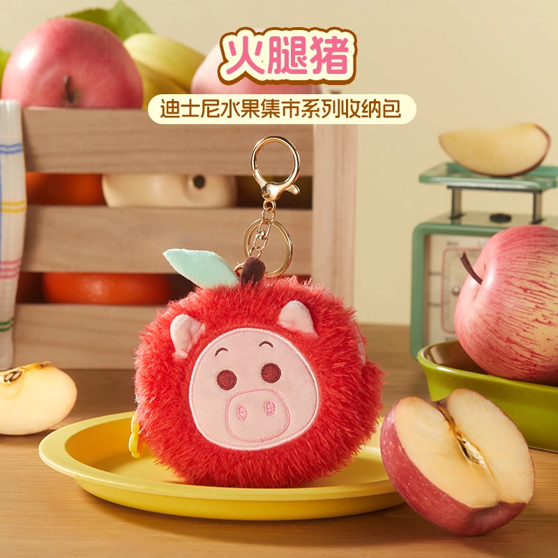迪士尼水果集市系列收纳包（火腿猪）