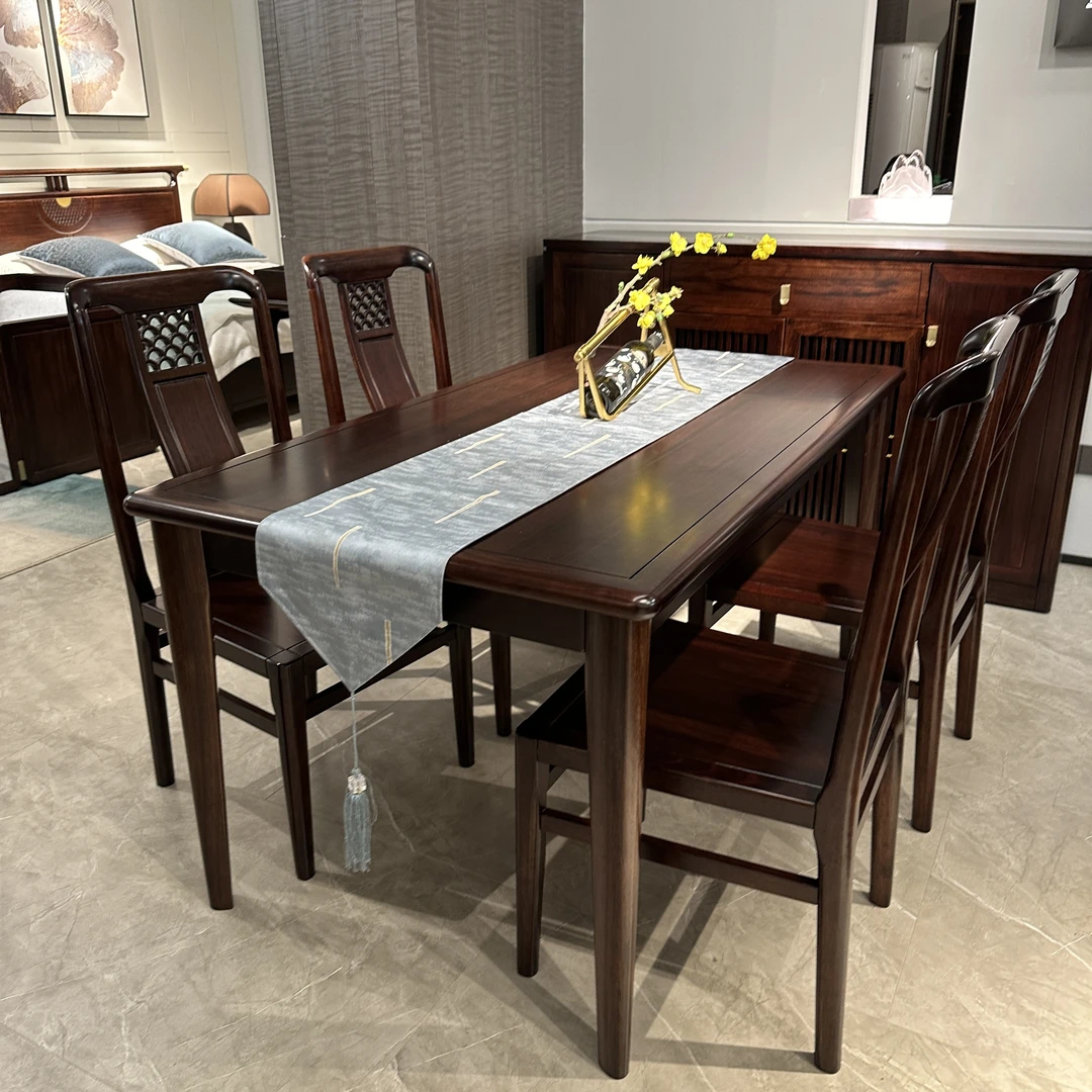 望江 中式现代简约方桌实木餐桌椅