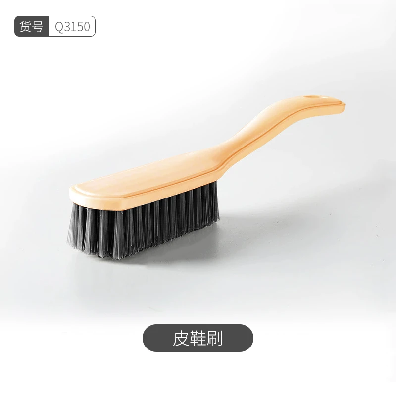 希艺欧 鞋擦刷鞋清洁地板刷衣服刷子鞋刷