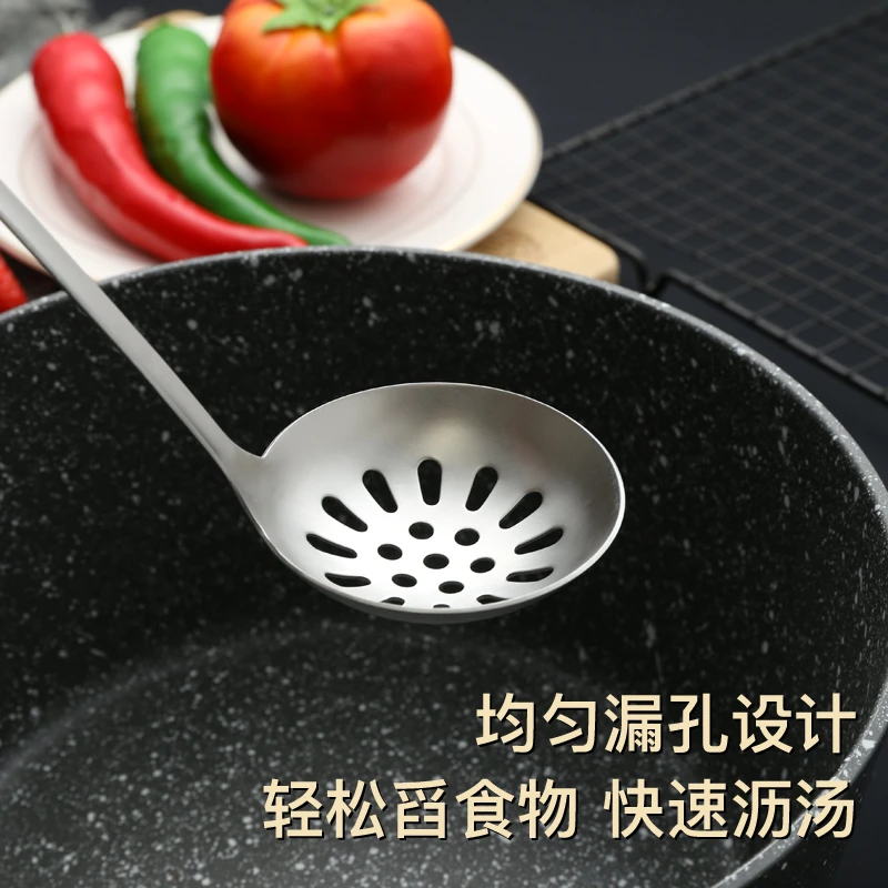 希艺欧不锈钢家用火锅漏勺