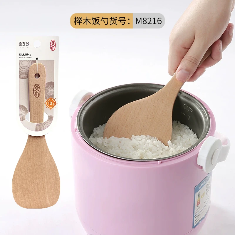 希艺欧木质饭勺家用防烫