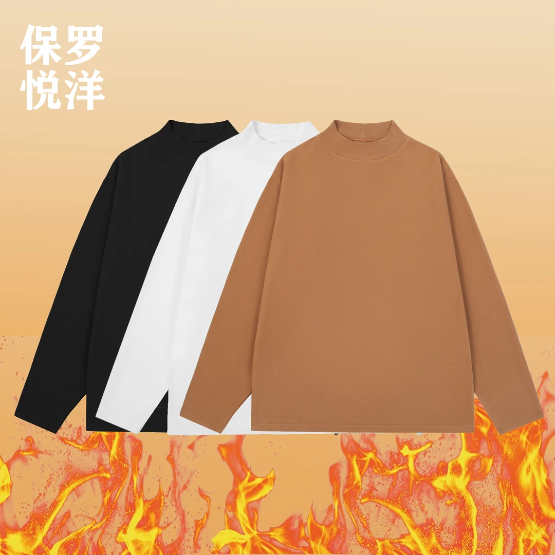 德绒打底衫T恤长袖保暖加绒加厚白色内搭双面绒秋衣男女同款8096