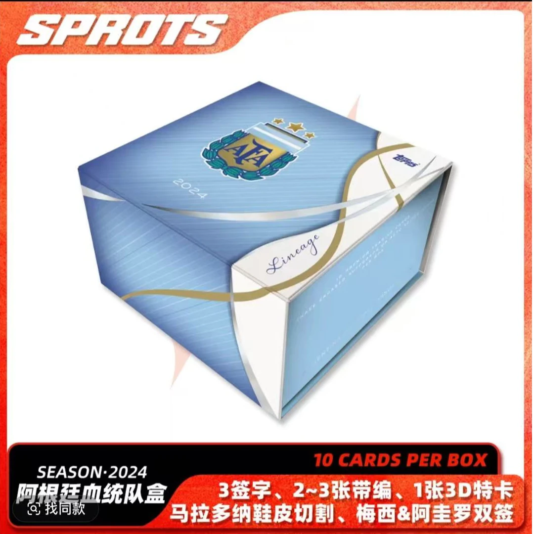 2024 足球 topps 阿根廷血统队盒  球星卡盒 未成年禁止下单