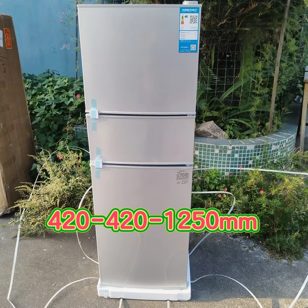 一级能耗168升冰箱家用出租房宿舍三开门冷藏冷冻迷你省电冰箱