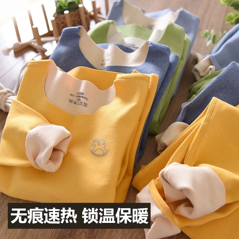 儿童德绒内衣套装大童家居服无痕打底秋衣秋裤男女童保暖睡衣秋冬