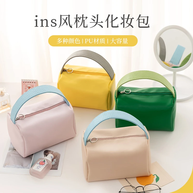 化妆包女2024新款网红大容量ins风高级高颜值收纳包防水手高档