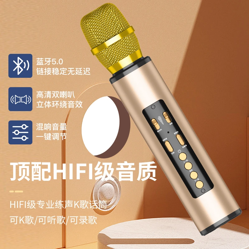 适用vivo小米手机全民唱k歌蓝牙无线话筒音响神器一体声卡麦克风