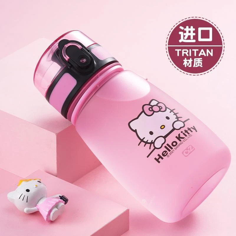 2023卡通水杯子女生可爱超萌便携凯蒂猫儿童水杯上学专用吸管水杯