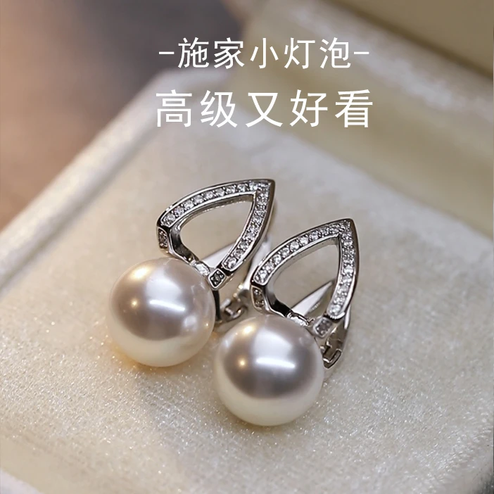 925银仿珍珠耳饰 热巴同款耳环女施家珠925纯银针耳扣高级感耳饰