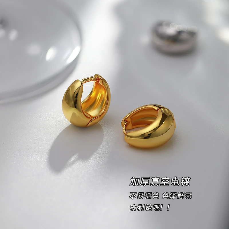 铜合金耳饰 银针水滴耳环轻奢高级感耳圈新款素圈欧美金色耳饰