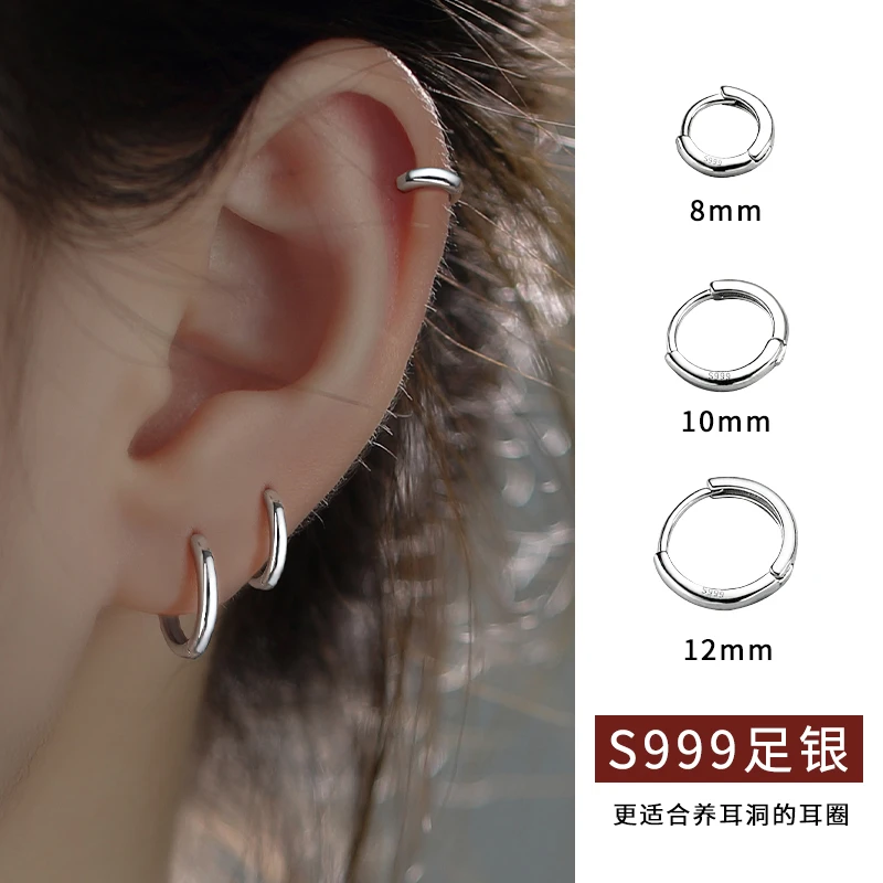足银耳饰 999纯银耳环女潮圈圈金耳圈睡觉免摘耳扣耳骨耳钉耳饰