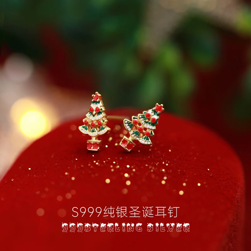 足银耳饰 999耳钉女圣诞树耳环小巧精致养耳洞秋冬2025年新款爆款