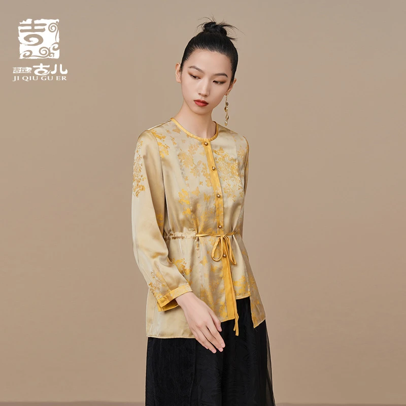 吉丘古儿原创衬衫新中式提花宽松中长款衬衣洋气高贵上衣G231Y052