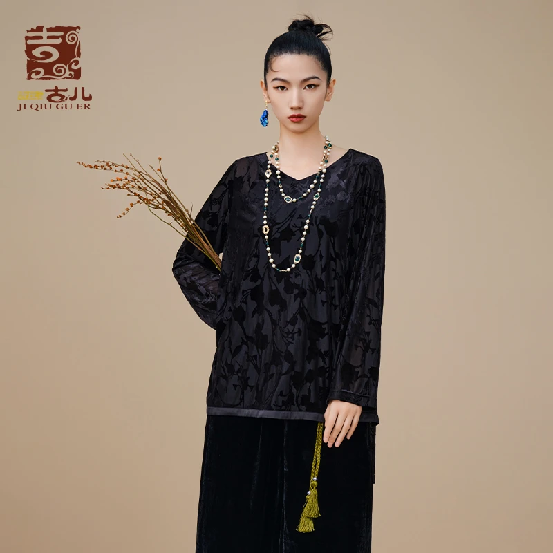 吉丘古儿舒虞幽兰长袖T恤优雅植绒提花中长款V领打底衫G233Y049