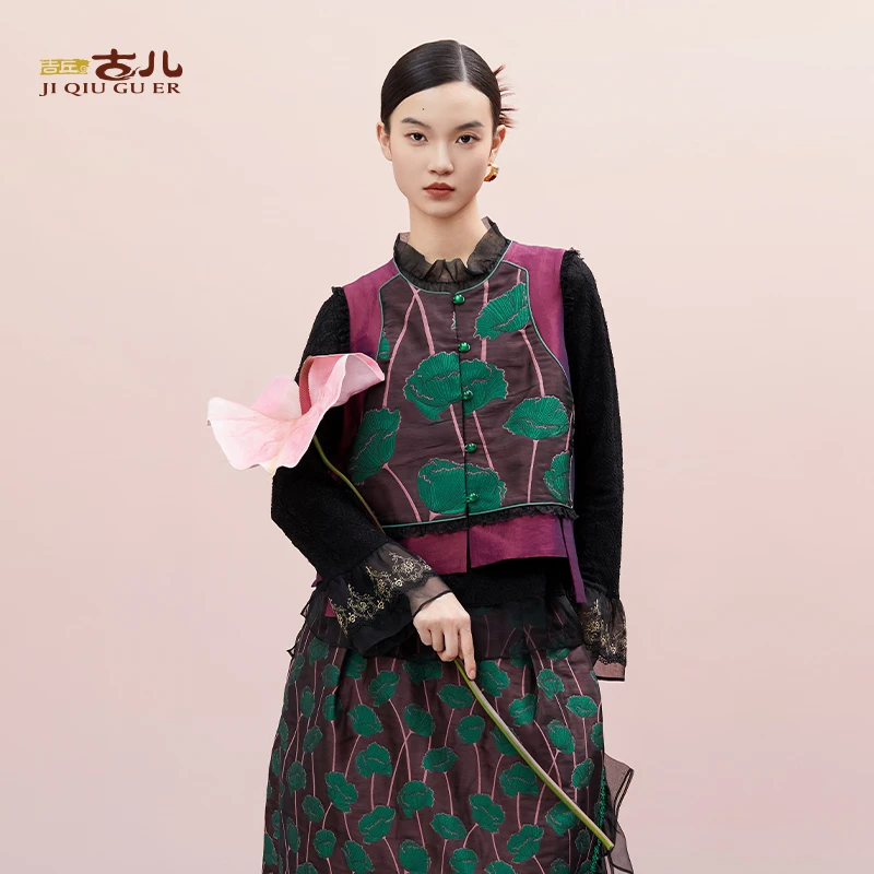 吉丘古儿始芳菲中式拼接马甲复古时尚提花高级感圆领马夹G243Y071