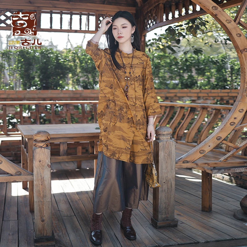 吉丘古儿松山中式立领长衫中式小立领衬衫中式小立领衬衫G241Y054