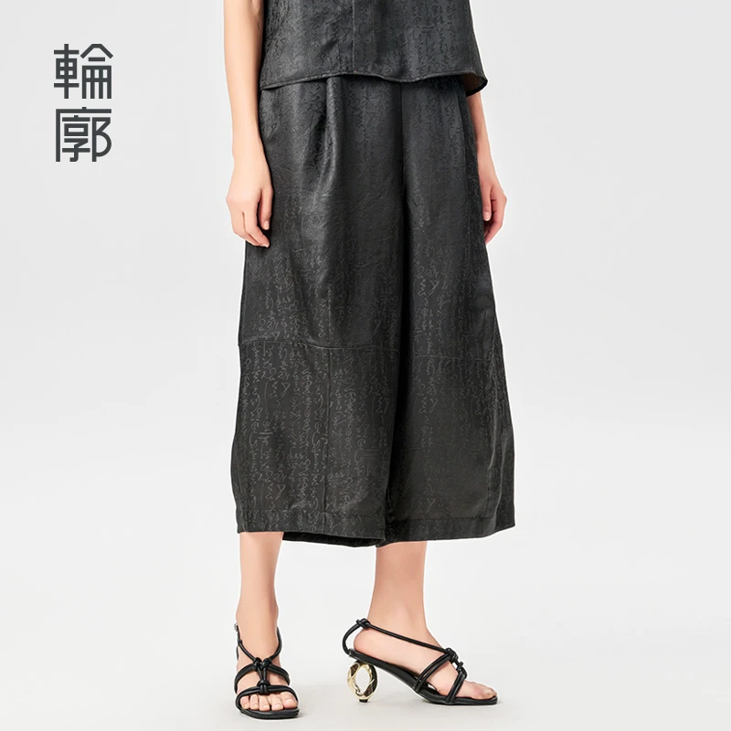 轮廓华章香云纱提花萝卜裤复古典雅休闲萝卜裤宽松中式L241K014